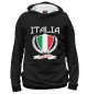 Мужское худи Italia Champions