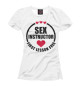 Футболка для девочек SEX INSTRUCTOR