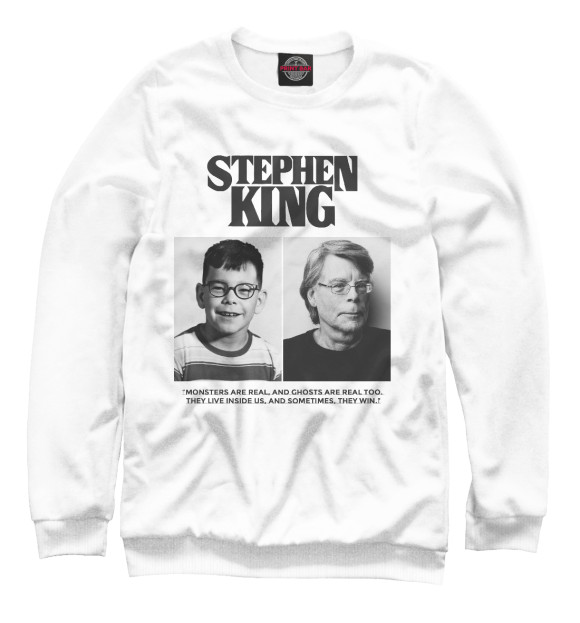 Женский свитшот с изображением King. Стивен Кинг цвета Белый