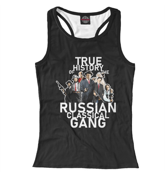 Женская майка-борцовка с изображением Русская классическая банда цвета Белый