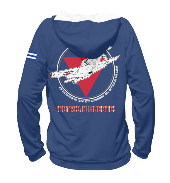 Мужское худи с изображением FAR (Cuban Air Forces) цвета Белый