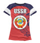 Футболка для девочек USSR