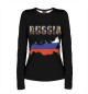 Женский лонгслив RUSSIA