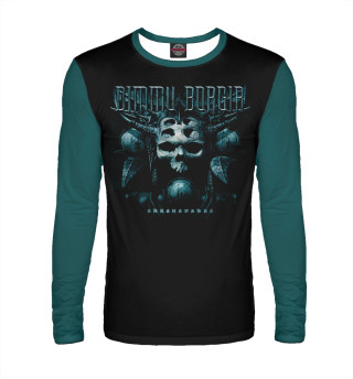 Dimmu borgir