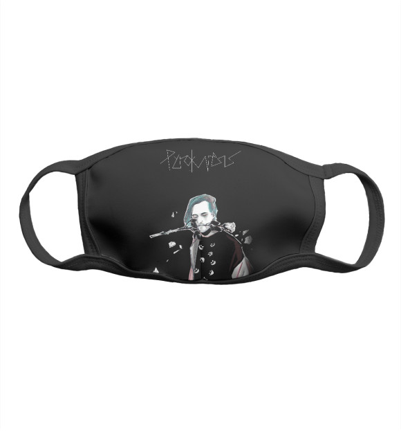 Маска тканевая с притом Pyrokinesis цвета Белый Маска тканевая с изображением Pyrokinesis цвета Белый