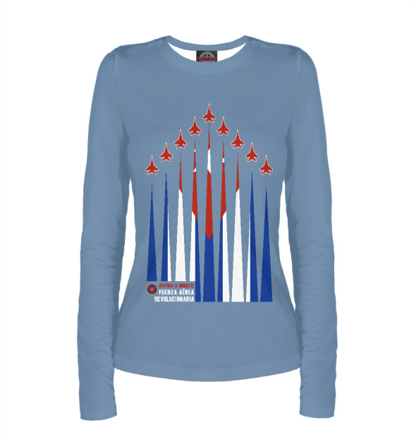 Женский лонгслив с изображением ВВС Кубы цвета Белый