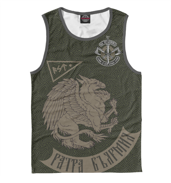 Мужская майка с изображением Грифон цвета Белый