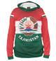 Женское худи Tajikistan
