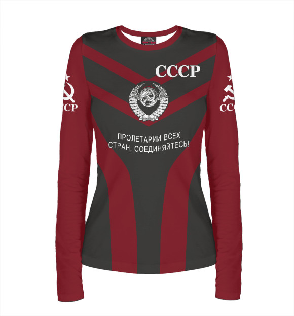 Женский лонгслив с изображением СССР цвета Белый