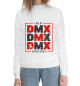 Женский хлопковый свитшот RIP DMX