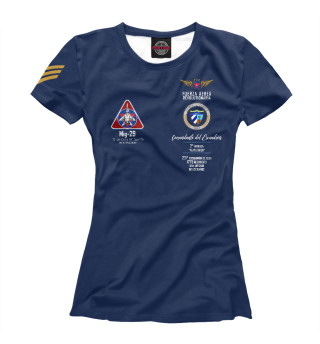 Женская футболка ВВС Кубы (FAR)