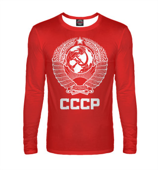 Мужской лонгслив Герб СССР (красный фон)
