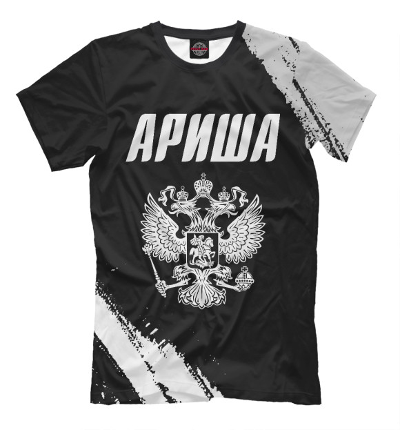 Мужская футболка с изображением Ариша - Герб России цвета Белый