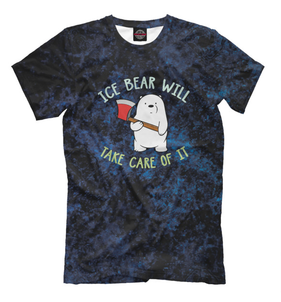Футболка для мальчиков с изображением Ice Bear Will Take Care цвета Белый