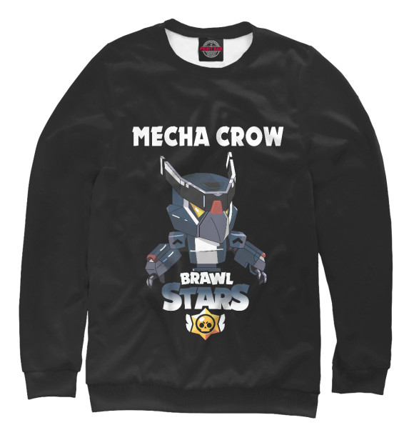 Свитшот для девочек с изображением Brawl Stars CROW цвета Белый