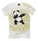 Мужская футболка Dabbing Panda