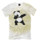 Футболка для мальчиков Dabbing Panda