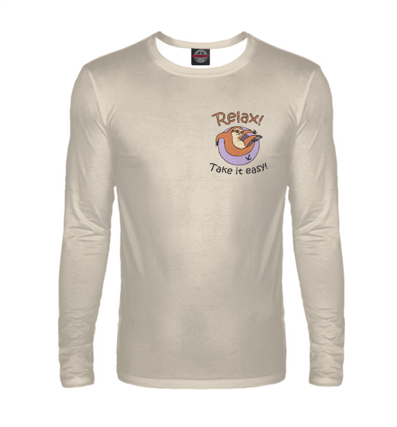 Мужской лонгслив с изображением Смешной ленивец цвета Белый