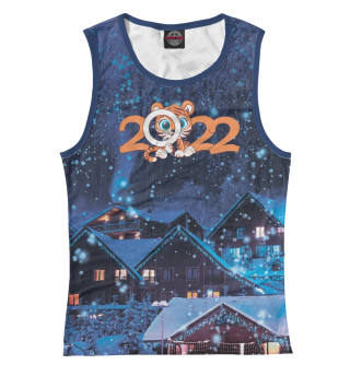 Новый год 2022 - год тигра