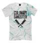 Футболка для мальчиков Culinary Gangster