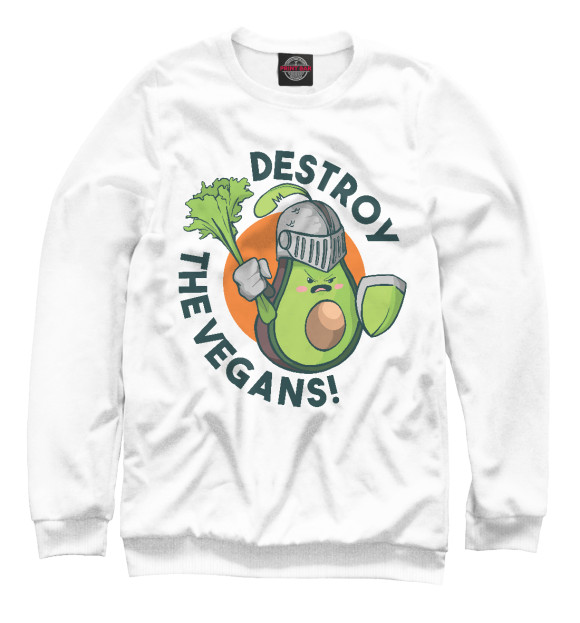 Мужской свитшот с изображением Destroy the vegans цвета Белый