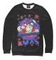 Свитшот для мальчиков Santa Claus XMAS