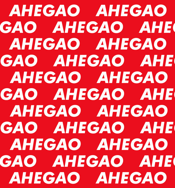 Женская футболка с изображением Ahegao цвета Белый