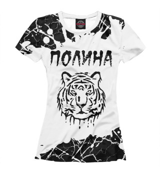 Женская футболка Полина Тигр