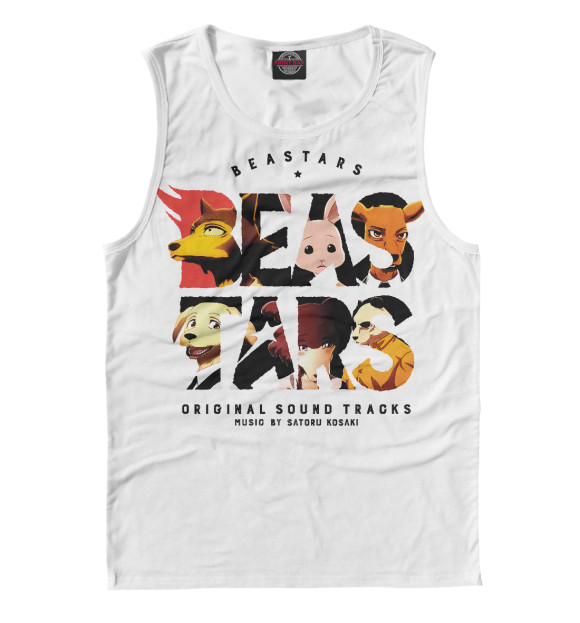 Майка для мальчика с изображением BEASTARS цвета Белый
