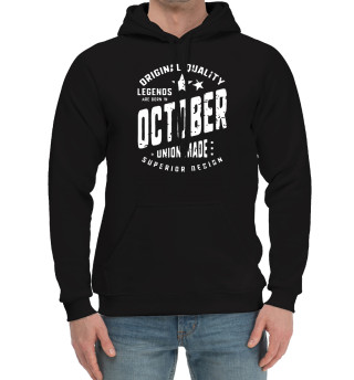 Мужской хлопковый худи Legends are rorn in October