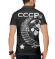 Мужское поло СССР