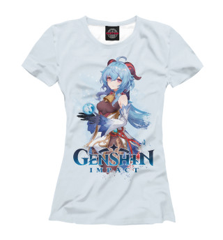 Гань Юй Genshin impact