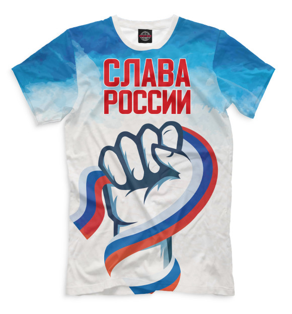 Футболка для мальчиков с изображением Слава России цвета Белый