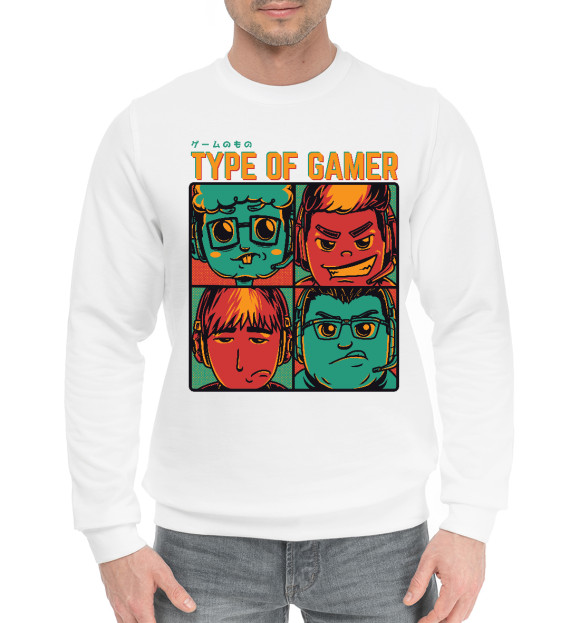 Мужской хлопковый свитшот с изображением Type of gamer цвета Белый