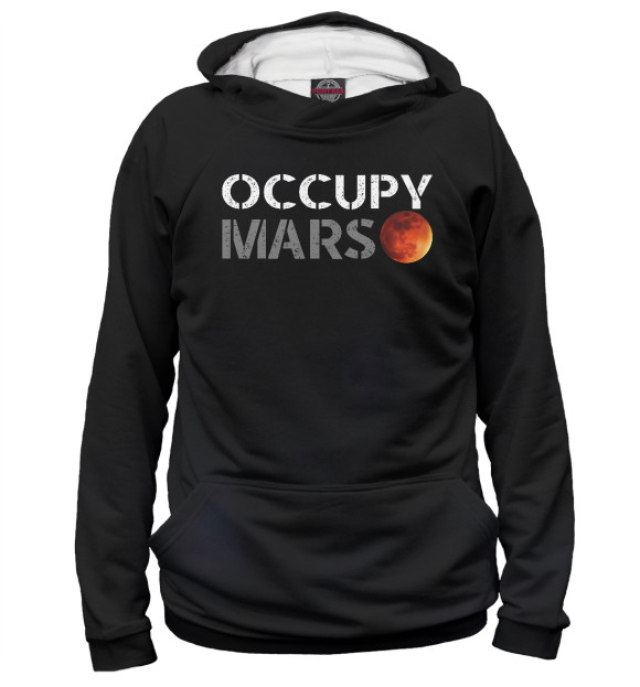 Мужское худи с изображением Occupy mars цвета Белый