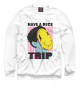 Свитшот для девочек Have a nice trip