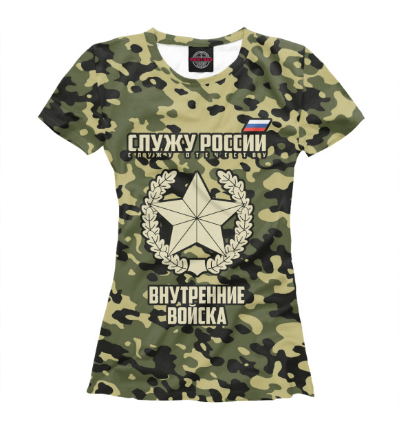 Футболка для девочек с изображением Внутренние войска цвета Белый