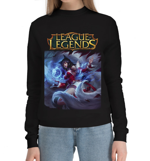Женский хлопковый свитшот с изображением League of legends цвета Черный