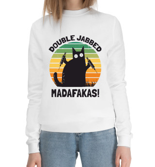 Двойная вакцина