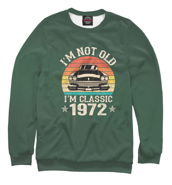 Свитшот для мальчиков с изображением I'm Not Old 1972 цвета Белый