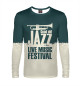 Мужской лонгслив Jazz festival