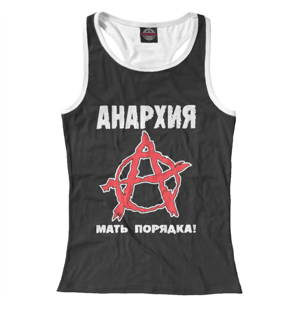 Женская майка-борцовка с изображением Анархия цвета Белый