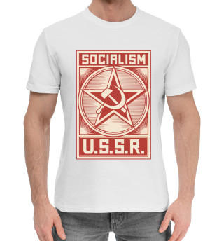 USSR