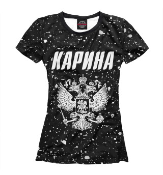 Женская футболка Карина - Герб России