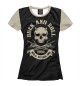 Футболка для девочек Rock N Roll - skull