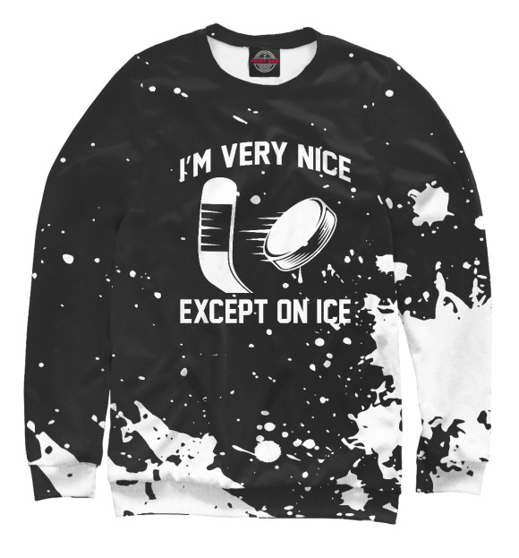 Свитшот для девочек с изображением I'm very nice except on ice цвета Белый