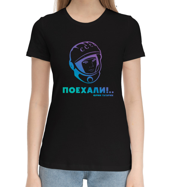 Женская хлопковая футболка с изображением Юрий Гагарин цвета Черный