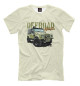 Футболка для мальчиков Offroad Adventure