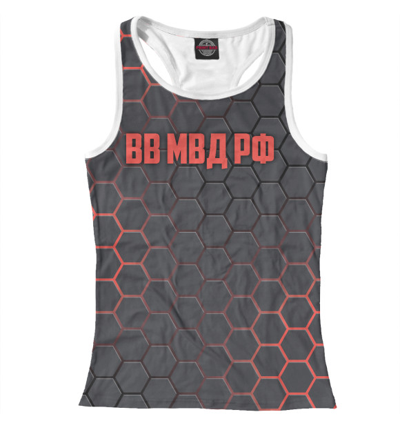 Женская майка-борцовка с изображением Внутренние войска цвета Белый