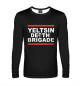 Мужской лонгслив Yeltsin Death Brigade